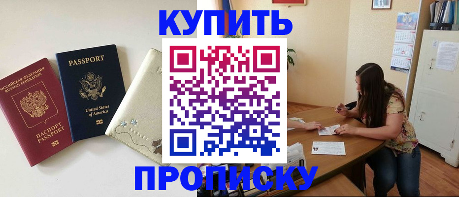форма 3 в Суворове
